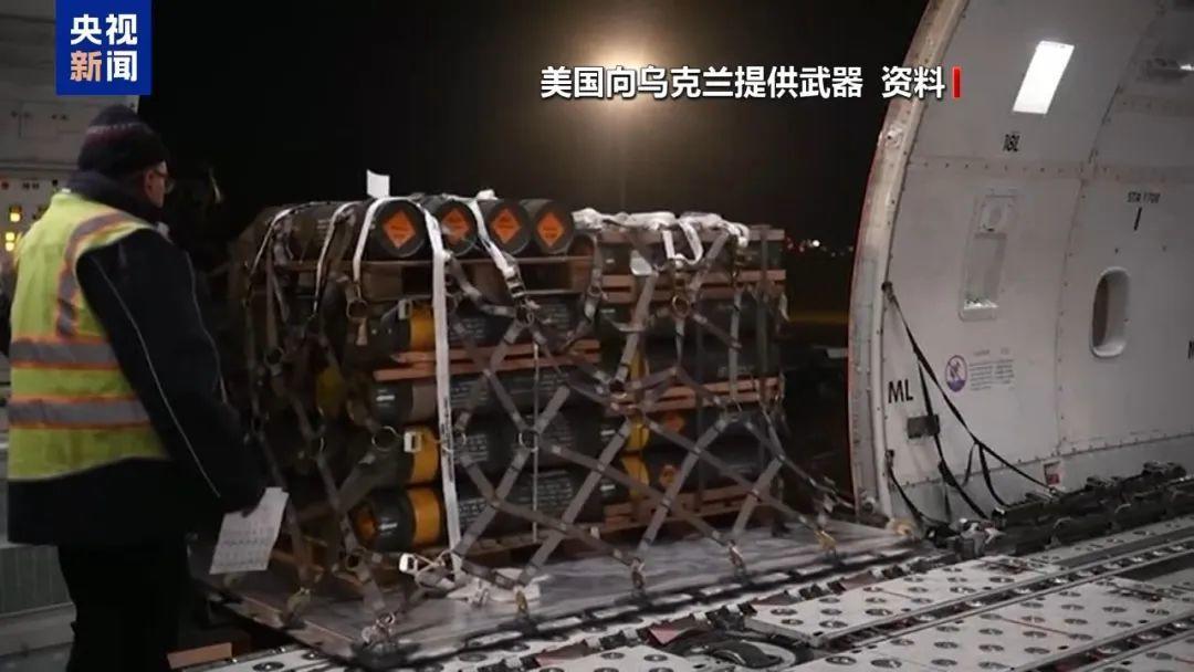热点生活 第77页