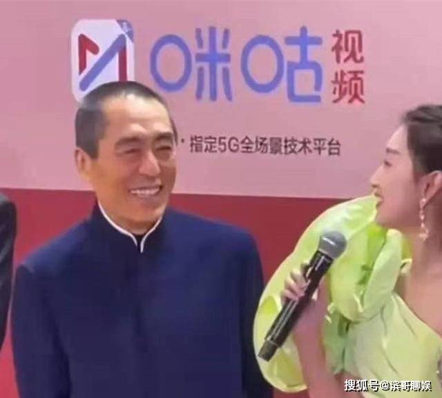 娱乐生活 第75页
