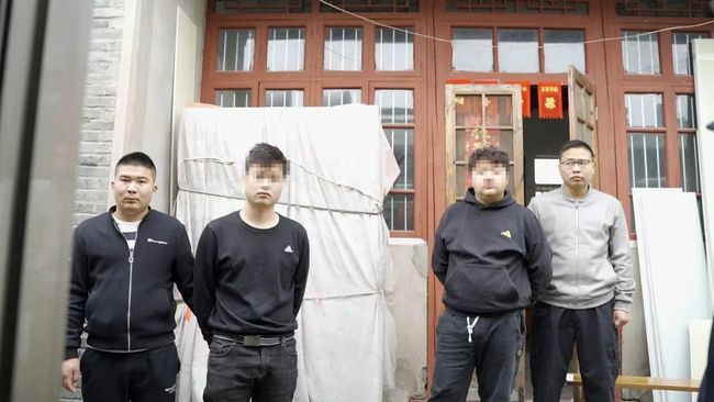地方新闻 第71页