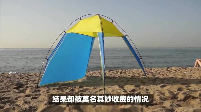 最新资讯 第71页