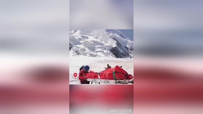 港澳新闻 第69页