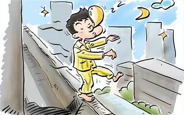 游戏专题 第81页