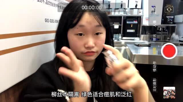港澳新闻 第53页