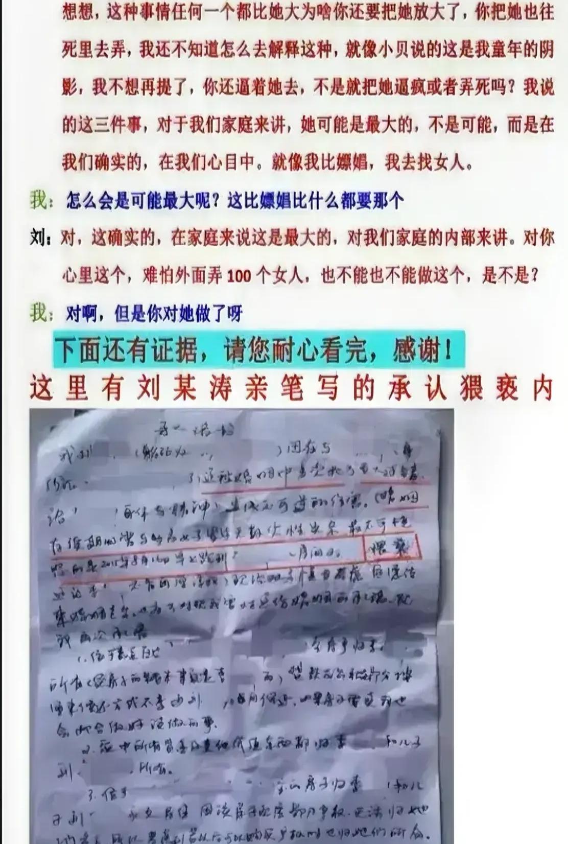 地方新闻 第49页