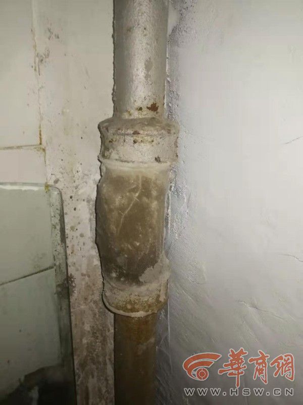 港澳新闻 第48页
