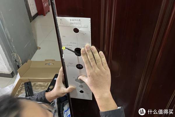 港澳新闻 第46页