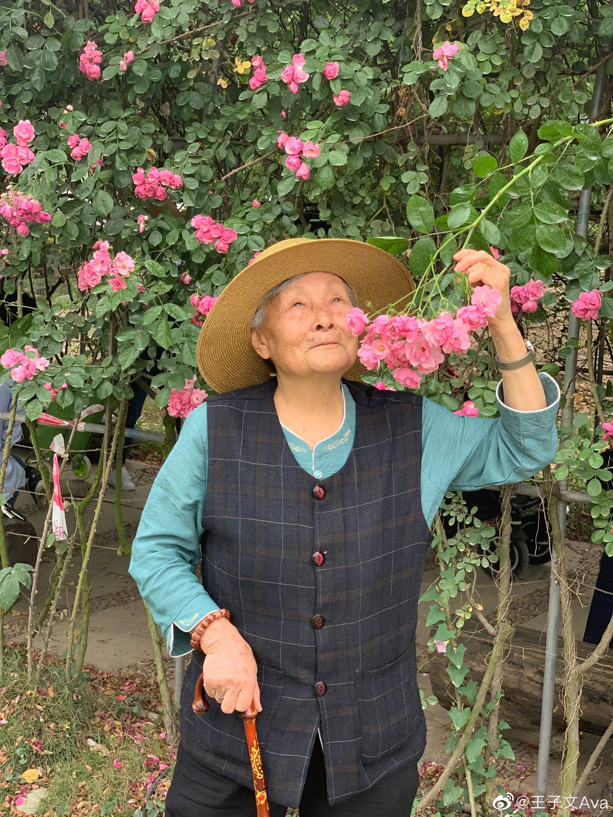 游戏专题 第42页