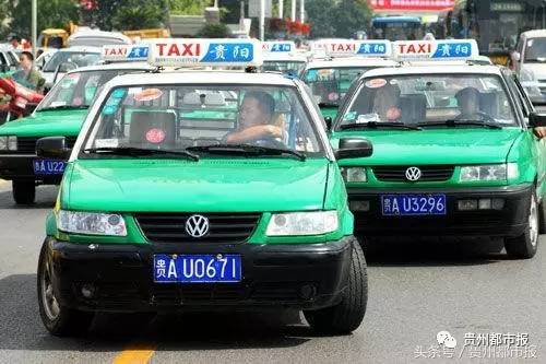 出租汽车起价是10元出租汽车起价10元，深度解析背后的原因与影响