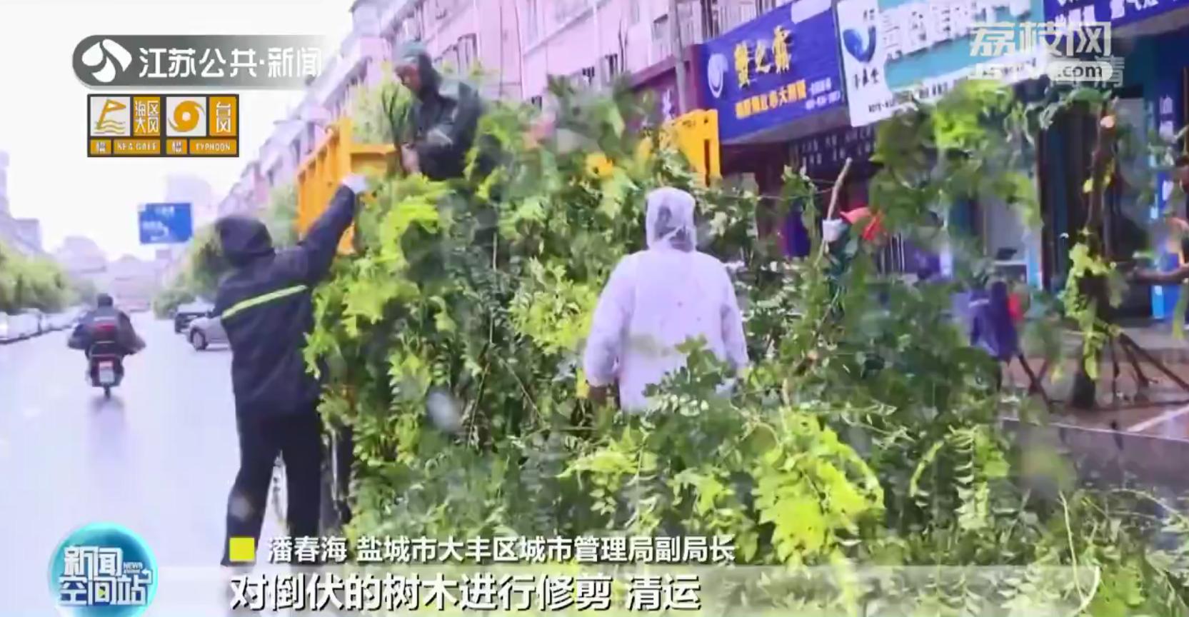 广东省台风蓝色预警代表什么广东省台风蓝色预警详解，意味着什么？
