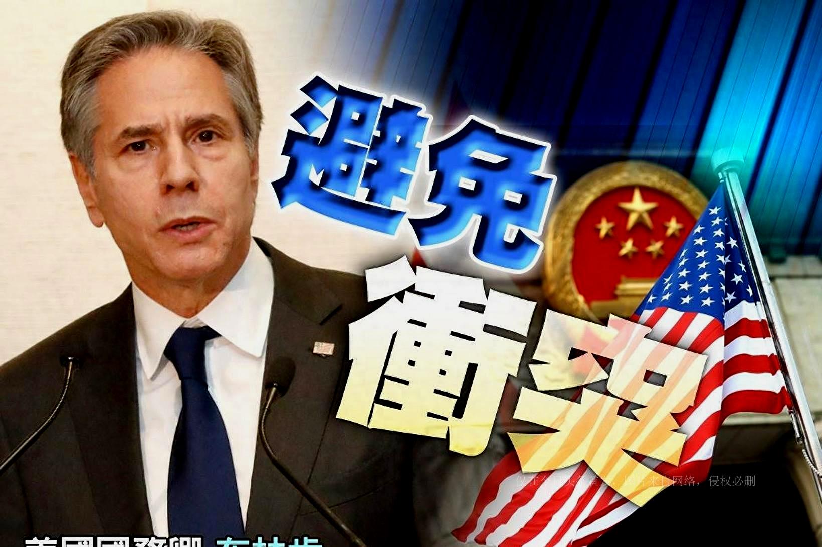 普京开启“罕见”四天访华行普京开启罕见四天访华行，中俄关系的新篇章