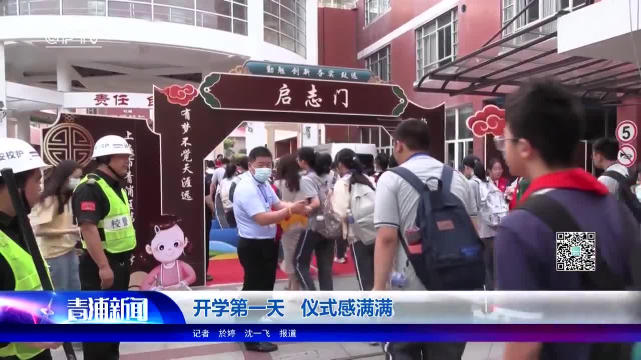 直击开学第一天的感受开学第一天，我感受到了深深的期待与紧张交织的情绪。