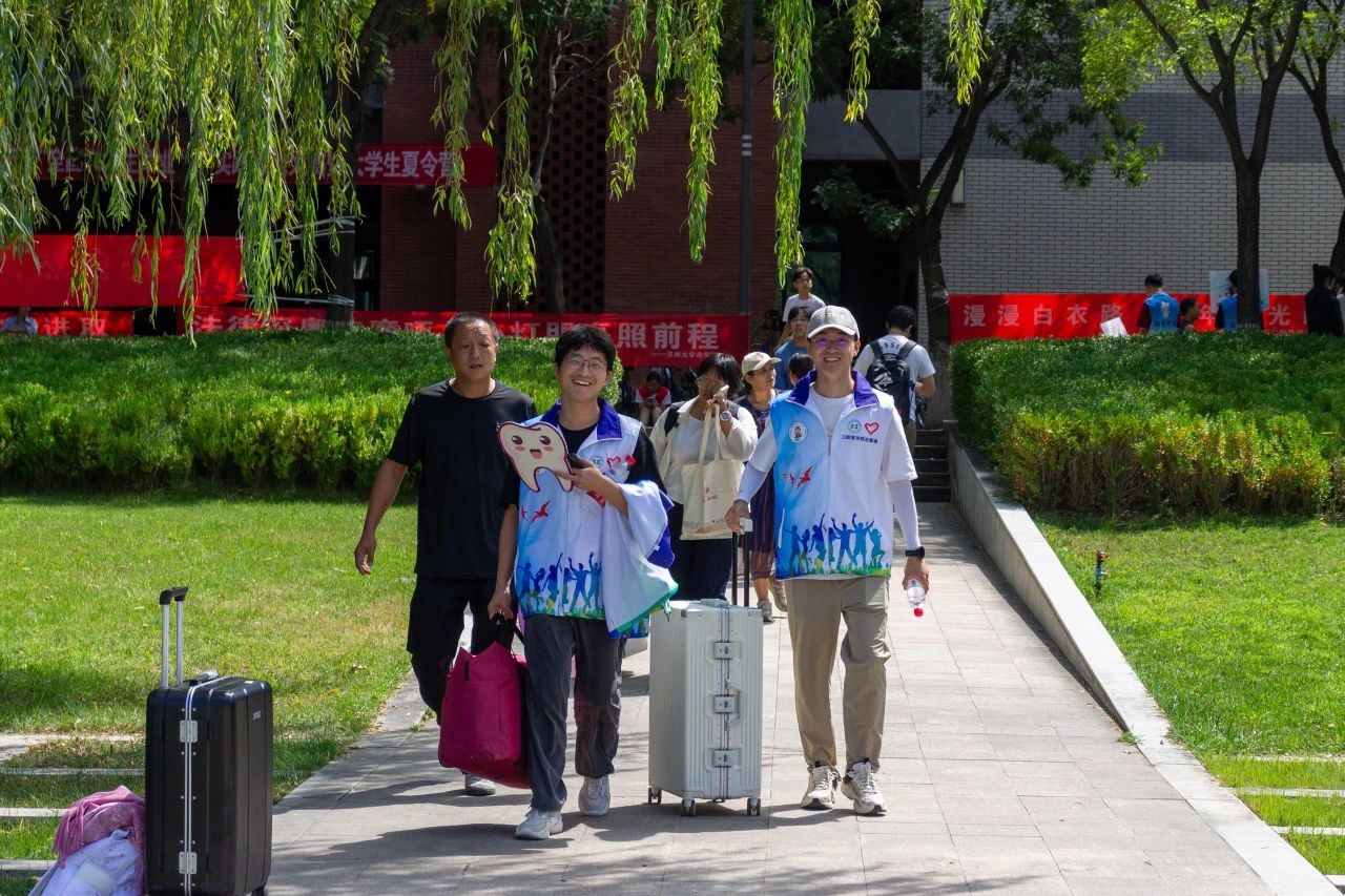 兰州大学新生家长能进校园吗关于兰州大学新生家长能否进入校园的探讨