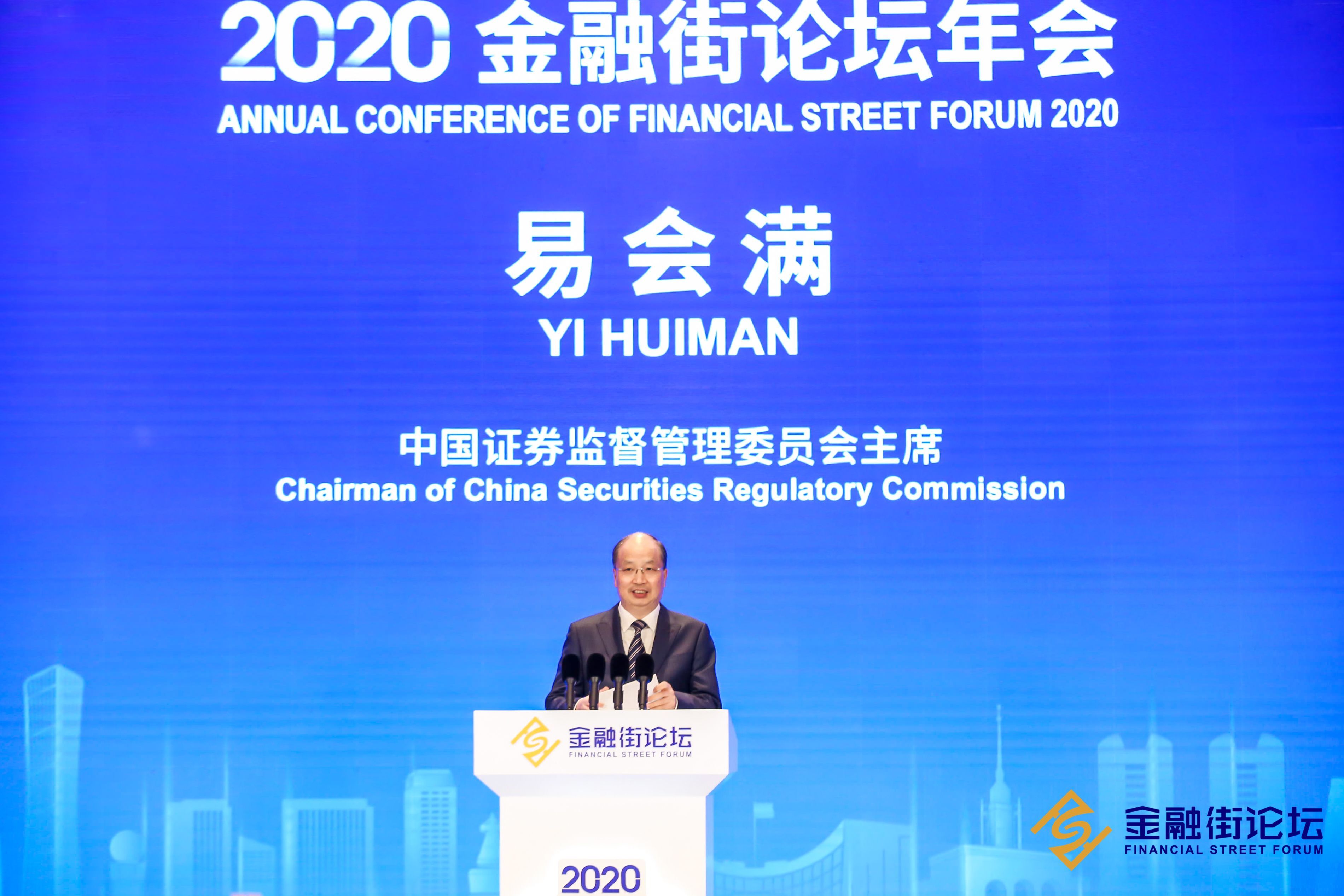 易会满执掌证监会5年3000点20次失守易会满执掌证监会期间，中国股市经历了多次波动和变化。关于股市的点位问题，股市的走势受到多种因素的影响，包括宏观经济环境、政策调整、公司业绩等等。因此，点位的得失并不能完全反映监管机构的业绩和表现。