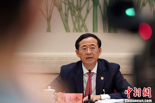 易会满曾多次强调反腐倡廉易会满曾多次强调反腐倡廉——金融行业的清廉之风