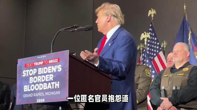 换70万处标识 五角大楼官员心态崩了五角大楼更换标识，官员心态转变与决策背后的故事