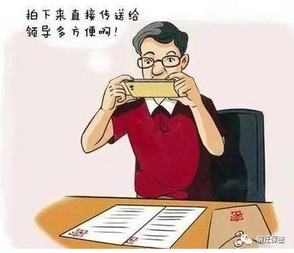 博士考公入职1个月2次故意泄密博士考公入职一个月两次故意泄密，深度探究与反思